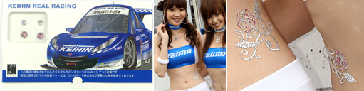 Racing pic