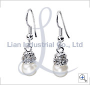 EAR75